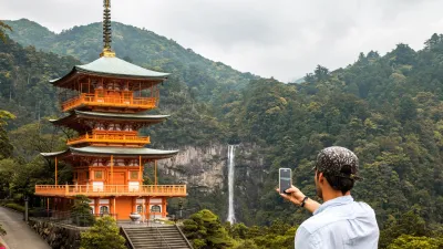 Giappone: da Tokyo al Kumano Kodo